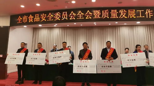 我县两家企业在全市获奖