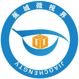 关注 王兆凯院士为蕉城水产科技再支招