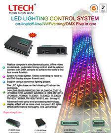 【雷特LED控制器/灯光控制系统可编辑控制器带SD卡可带2-3】价格_厂家_图片 -