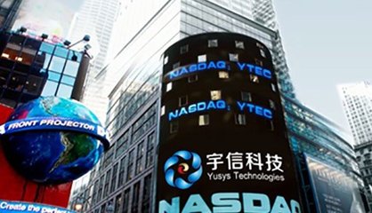 国产软件盘初强势 宇信科技等6股涨停