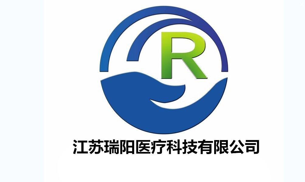【岳信】重庆瑞阳科技股份与我司协议采购滴水试验箱-公司动态-广州岳