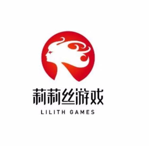 上海莉莉丝科技股份