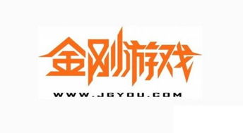 金刚游戏 拟5856万收购银河网络 金桂科技51 股份