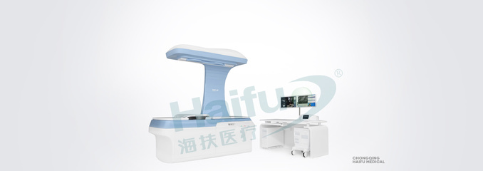 JC200型-海扶科技_治疗--让病人受伤害更小!重庆海扶医疗科技股份拥有产品品牌_海扶刀_海极星_海极翼_海极贝_韵产康_海极针