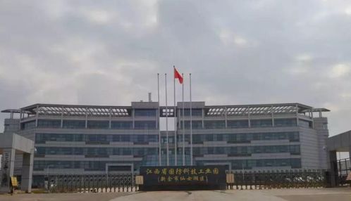 新余这两个基地榜上有名
