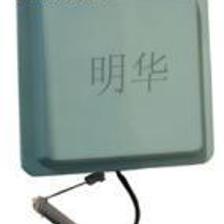 【远距离读写器】MW9801,价格,报价,种类、品牌,厂家,供应商,深圳市明华澳汉科技股份 - 产品库 - 阿土伯交易网