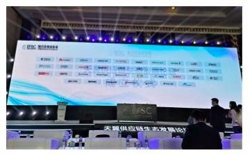喜讯 中天科技入选中国电信a级 产品供应商