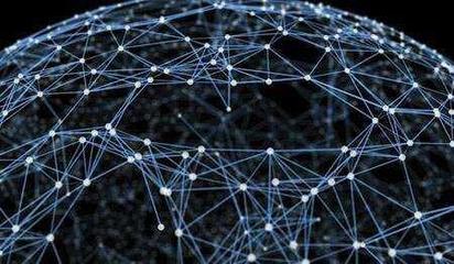 问天量子合肥研究院启动运营,将打造量子科学领域的“技术高地”