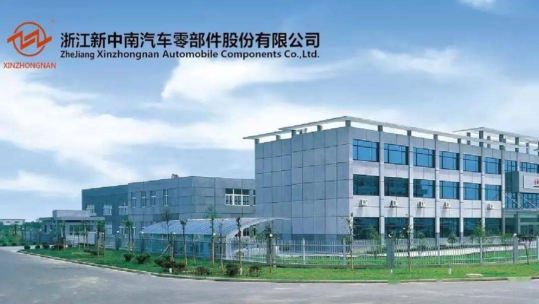 麒盛科技·北京2022年冬奥会和冬残奥会智能床产品生产上.