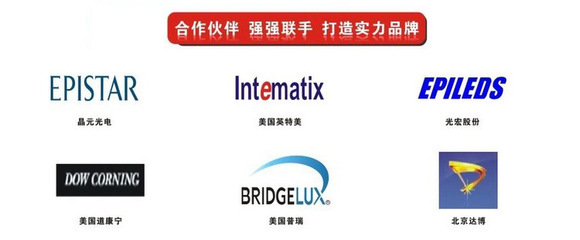【直销供应特价普瑞芯片1W/3W通用大功率灯珠 LED超高亮led灯珠】价格,厂家,图片,其他LED产品,深圳市环宇追梦科技-