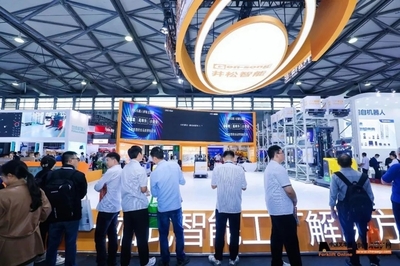 井松智能亮相CeMAT ASIA 2023-一站式智能工厂解决方案领潮智造