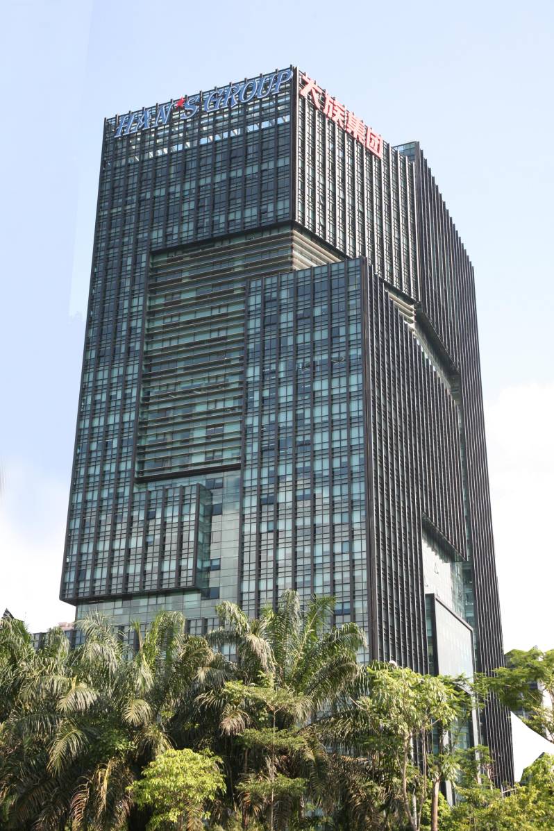 大族激光科技产业集团股份