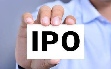 又见券商开启IPO,财达证券将在上交所发行不超过5亿股