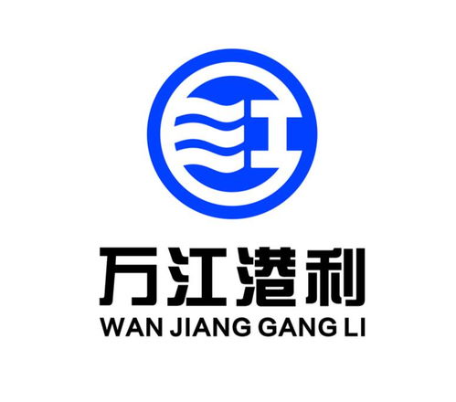 成都万江港利科技股份