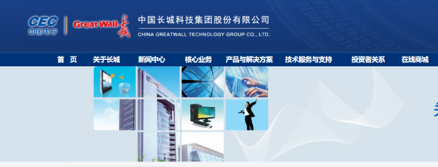 2022年服务器行业研究报告