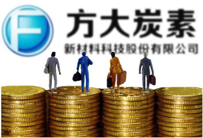 方大炭素5万元红包后还能暴涨吗？科技股份前景如何